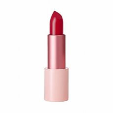 RVB LAB the makeup | volumising Lip Balm - 44