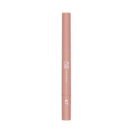 RVB lab the makeup | more than this kajal eyeliner pearl eyeshadow - 67